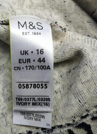 Платье, леопардовая расцветка, m&s5 фото