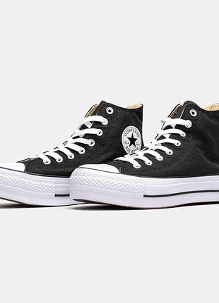 CConverse Ctas Ox Flame Noir rouge lift