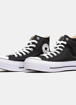 Converse chuck taylor all star lift