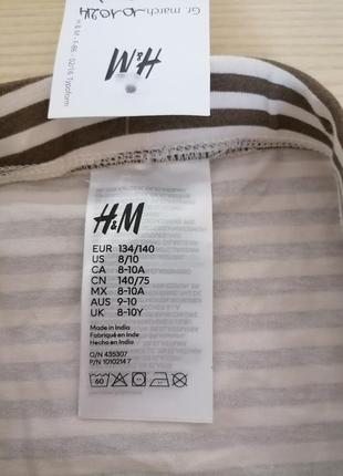 Боксери h&m2 фото