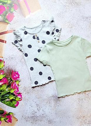 Футболочки в рубчик