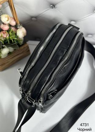 Сумка на длинный ремень cross-body, сумочка кроссбоды на 5 отделений5 фото