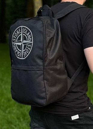 Черный рюкзак stone island1 фото