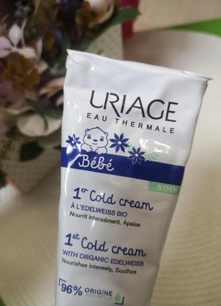 Колд крем урьяж бебе cold cream uriage eau thermale bebe soin 75 ml2 фото