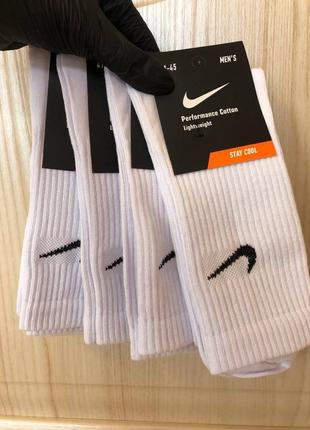 Носки nike
