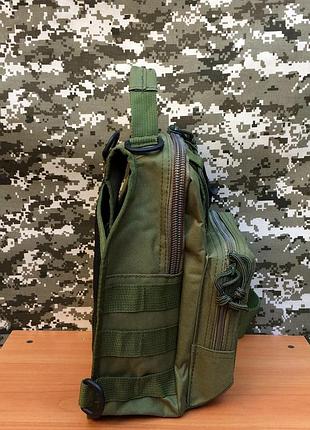 Тактическая военная сумка - рюкзак через плечо