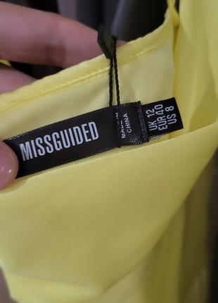 Шикарне плаття bsl 9