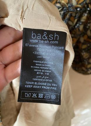 Ba&sh сукня 9