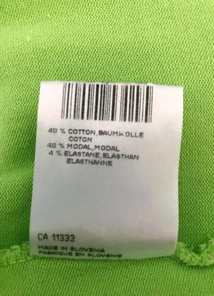 Кофточка marc cain 5