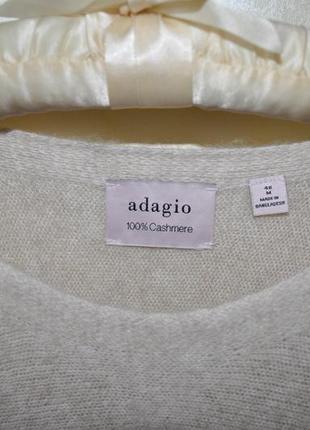 Кашеміровий светр adagio молочного кольору3 фото