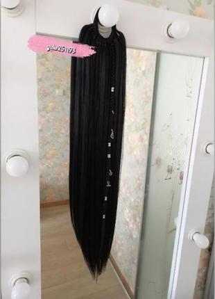 Афрохвіст афрорезинка хвіст на резинці накладний хвіст