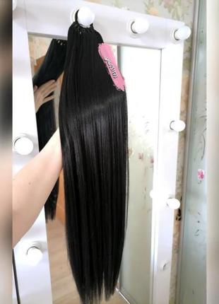 Афрохвіст афрорезинка хвіст на резинці накладний хвіст