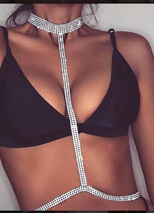 Цепи из 2-х частей со стразами,для дополнения образа,для фотосессии