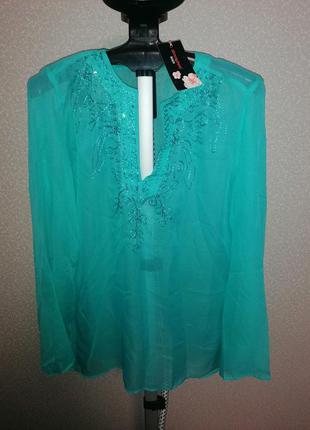 Блузка парео