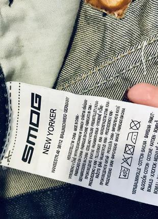 jeans smog new yorker