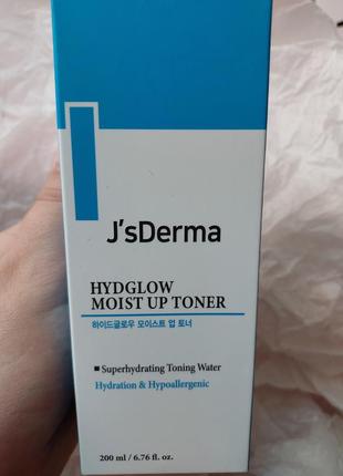 Увлажняющий тонер с гиалуроновым комплексом и березовым соком jsderma hydglow moist up toner 200 ml