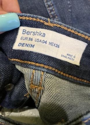 Джинсы скинни bershka р.266 фото