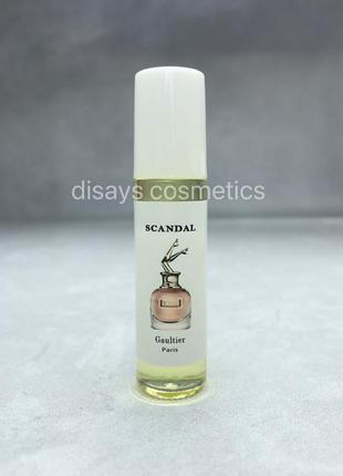 Масляні парфуми scandal 10ml.