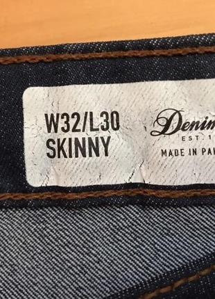 Джинсы denim co3 фото