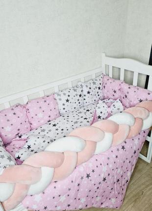 Постельный набор с косой "минимал" бортики защита в кроватку для новорожденного4 фото