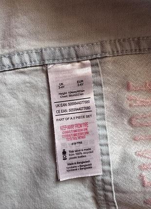 Теніска 3-4 роки 3