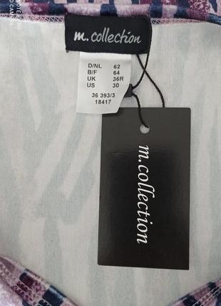 Новая женская туника германия