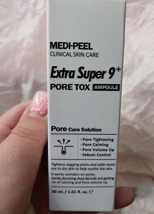 Пилинг-сыворотка для очистки и сужения пор medi-peel extra super 9 plus pore tox ampoule 30 ml