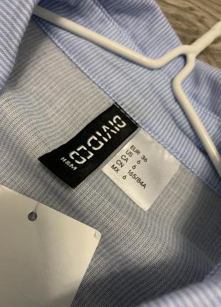 Рубашка классическая h&amp;m р. 8/s/364 фото