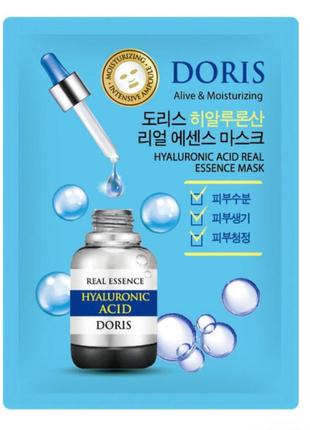 Тканевая маска для лица doris hyaluronic acid real essence mask с гиалуроновой кислотой 25 мл