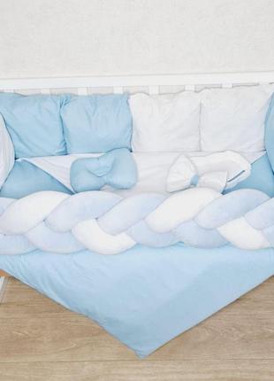 Постільний набір із косою "мінімал" бортики захист у ліжечко для новонародженого