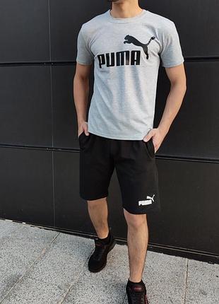 Чоловічі костюми