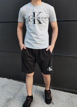 Чоловічі костюми