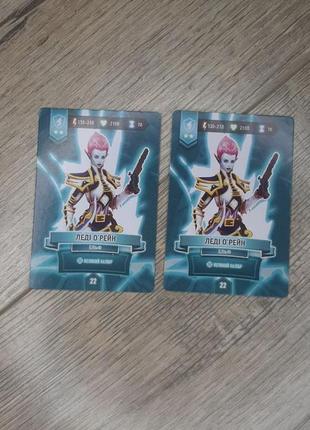 Карточки атб арена2 фото