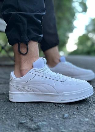 Мужские белые кроссовки, кеды puma white