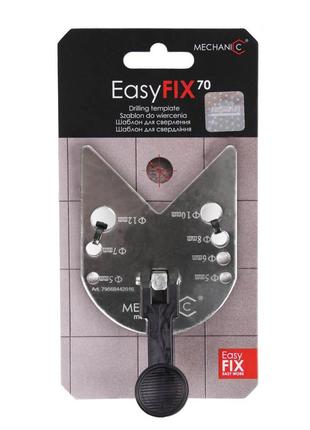 Шаблон для свердління mechanic easyfix 707 фото