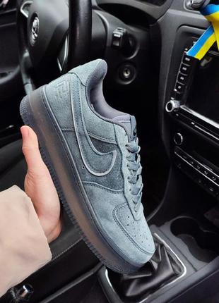 Жіночі кросівки nike air force 1 '07 grey сірі