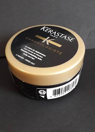 Kerastase chronologiste revitalizing маска для волос. распив.