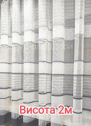 Kulani Kinis aloha lime bikini in green