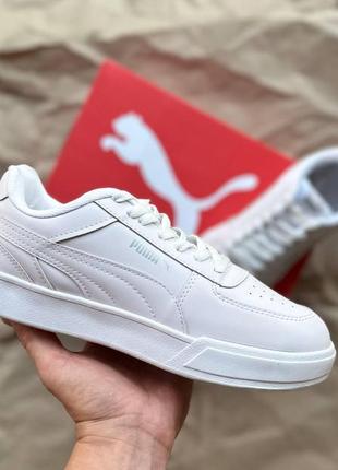 Белые мужские кроссовки, кеды puma (40р, 26 см)