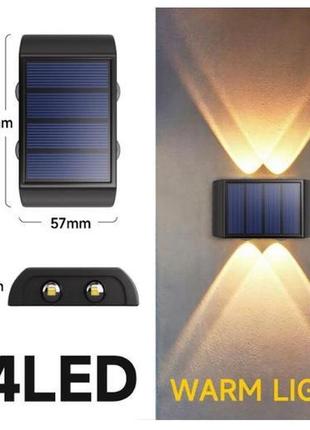 Світлодіодна сонячна лампа настінний світильник водонепроникне ліхтарик акумуляторний  на сонячних батареях1 фото