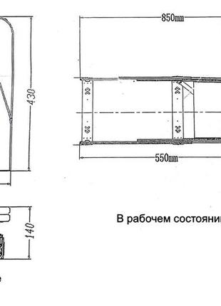 Дошка гладільної вбудовуваної в шафі з чохлом розкладна8 фото