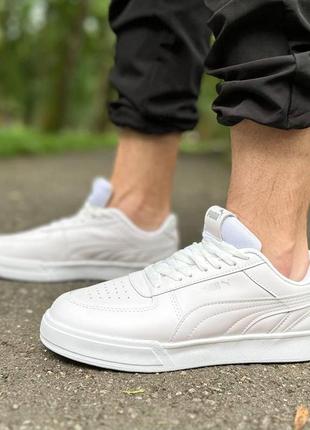 Белые мужские кроссовки, кеды puma 42 р (27,5 см)