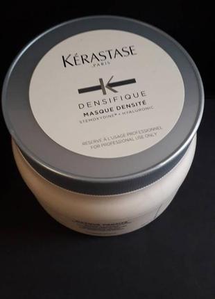 Kerastase densifique masque densite маска для волос.1 фото