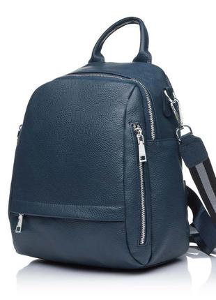 Рюкзак жіночий з натуральної шкіри синій bags4life 6035