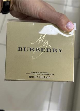 Парфюм my burberry