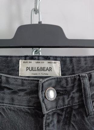 Рваные джинсы мом серого цвета pull&bear ,s/36, mex 294 фото