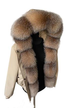 Бомбер женский с мехом блюфрост бежевый р.42