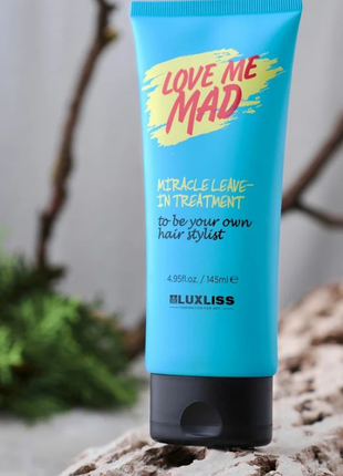 Крем для волосся luxliss love me mad miracle leave in treatment "чудо відновлення 10 в 11 фото