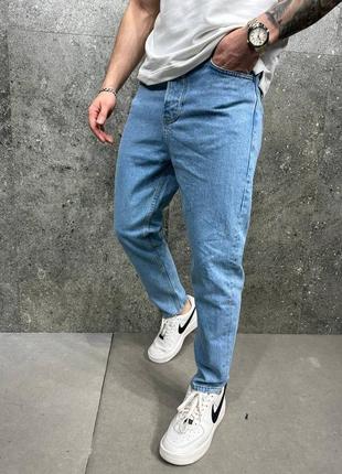 Чоловічі джинси мом стильні якісні трендові вільного крою преміум