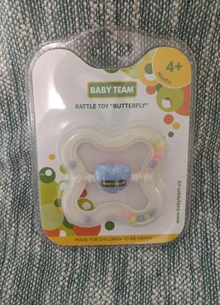 Погремушка baby team бабочка